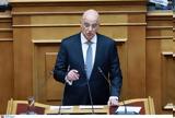 Βουλή – Δένδιας, Αποτυχία, Τεμπών,vouli – dendias, apotychia, tebon