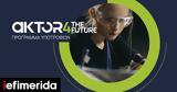 AKTOR4The Future, Ελλάδα,AKTOR4The Future, ellada