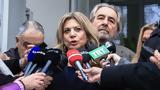 Λάρισα, Τεμπών,larisa, tebon