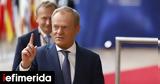 Πολωνία,polonia
