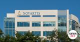 Novartis, Αναβλήθηκε,Novartis, anavlithike