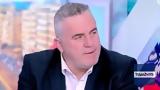 Αποτάχθηκε, ΕΛΑΣ, Σώματος Ειδικών Φρουρών Σταύρος Μαυροειδάκος,apotachthike, elas, somatos eidikon frouron stavros mavroeidakos