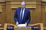 Αντώνης Σαμαράς,antonis samaras