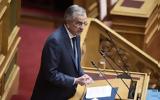 Σαμαράς,samaras