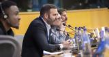 Εκδήλωση Νίκου Παππά,ekdilosi nikou pappa