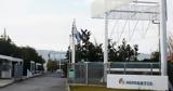 Υπόθεση Novartis, Αναβλήθηκε, 2 Απριλίου,ypothesi Novartis, anavlithike, 2 apriliou