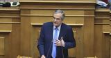 Σφυροκόπημα Σαμαρά, Παραβιάσατε, – Κάνατε,sfyrokopima samara, paraviasate, – kanate
