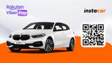 Κερδίστε, BMW 1 Series, Viber Pay,kerdiste, BMW 1 Series, Viber Pay