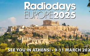 ΕΡΤ, Radiodays Europe, ert, Radiodays Europe