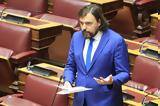 Παππάς, ΠΑΣΟΚ, – Τώρα,pappas, pasok, – tora