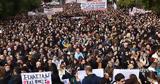 Τέμπη, Νέες, – Κλειστοί,tebi, nees, – kleistoi