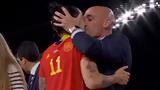 Ισπανία, Ρουμπιάλες,ispania, roubiales