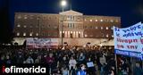Live, Σύνταγμα, Τέμπη,Live, syntagma, tebi