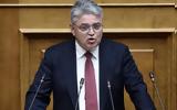 Νατσιός, Στις,natsios, stis