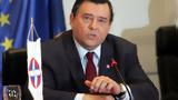 Διεγράφη, Καρατζαφέρης, ΛΑ Ο Σ,diegrafi, karatzaferis, la o s