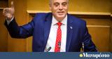 Χυδαία, Βελόπουλο,chydaia, velopoulo