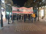 Συγκέντρωση, Πύργο, Τέμπη,sygkentrosi, pyrgo, tebi