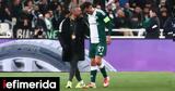 Παναθηναϊκός, Νοκ, Κώτσιρας,panathinaikos, nok, kotsiras