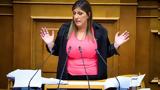 Ζωή Κωνσταντοπούλου, Πρωταθλήτρια,zoi konstantopoulou, protathlitria