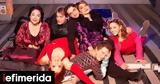 Ελένη Ράντου, Ράνια Ιωαννίδου, Ήσουν,eleni rantou, rania ioannidou, isoun