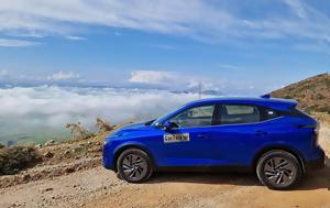 Nissan Qashqai 1 3 DIG-T