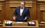 Φάμελλος,famellos