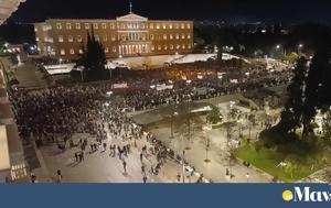 Επεισόδια, Σύνταγμα, epeisodia, syntagma