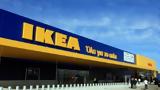 ΙΚΕΑ, -σήμα,ikea, -sima