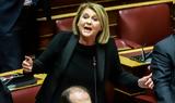 Βούλτεψη, Ανδρουλάκης,voultepsi, androulakis