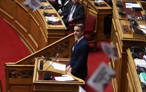 Αναστάτωση, Βουλή, Πέταξαν, Κυριάκου Μητσοτάκη, anastatosi, vouli, petaxan, kyriakou mitsotaki