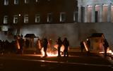 Επεισόδια, Σύνταγμα, Τέμπη,epeisodia, syntagma, tebi