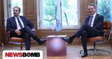 Μητσοτάκης, Σάββατο, Χριστοδουλίδη,mitsotakis, savvato, christodoulidi