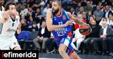 Euroleague, Συνεχίζει, -ιν, Αναντολού Εφές, 89-68, Βίρτους Μπολόνια,Euroleague, synechizei, -in, anantolou efes, 89-68, virtous bolonia