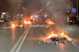 Θεσσαλονίκη, Επεισόδια, Τεμπών,thessaloniki, epeisodia, tebon