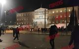 Επεισόδια, Σύνταγμα, Τέμπη,epeisodia, syntagma, tebi