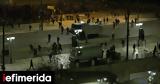 Επεισόδια, Τέμπη, Σύνταγμα -Μολότοφ, -λάμψης [βίντεο],epeisodia, tebi, syntagma -molotof, -lampsis [vinteo]