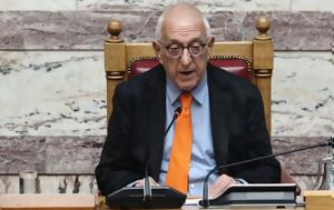 Κακλαμάνης, Φάμελλο, “προ ”, kaklamanis, famello, “pro ”