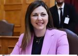 Ζαχαράκη, Πρόγραμμα Στέγαση, Εργασία,zacharaki, programma stegasi, ergasia