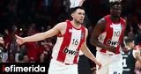 Euroleague, Πάρτι, Ολυμπιακού, Παρτίζαν -Νίκησε 82-70,Euroleague, parti, olybiakou, partizan -nikise 82-70