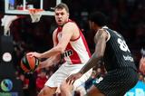 Ολυμπιακός – Παρτιζάν 82-70, Πάρτι, ΣΕΦ,olybiakos – partizan 82-70, parti, sef