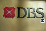 DBRS, Αναβάθμισε, Ελλάδα,DBRS, anavathmise, ellada