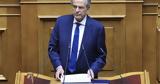Σαμαράς, Μητσοτάκη,samaras, mitsotaki