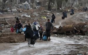 Οργανισμός Ισλαμικής Συνεργασίας, Αιγύπτου, Γάζα, Τραμπ, organismos islamikis synergasias, aigyptou, gaza, trab