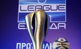 SUPER LEAGUE, Αυλαία,SUPER LEAGUE, avlaia