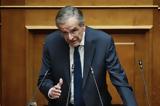 Σαμαράς, Δημοκρατία,samaras, dimokratia
