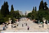 Ανοιξιάτικος, Κελσίου,anoixiatikos, kelsiou