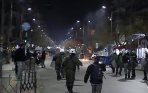 Μαζικές, Τέμπη, Θεσσαλονίκη, mazikes, tebi, thessaloniki
