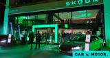 Skoda, Digital Showroom, Ελλάδα,Skoda, Digital Showroom, ellada