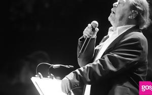 Γιάννης Πάριος, giannis parios