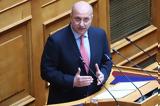 Ολική, Γιάννη Οικονόμου, Μαξίμου,oliki, gianni oikonomou, maximou